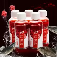 Product 3
